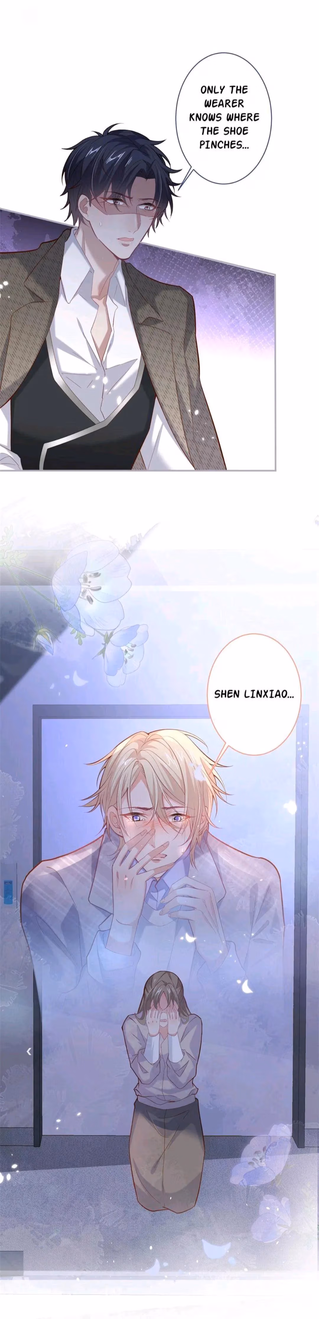 Read Fatal Scents chapter 188 image 5 on Lezhin