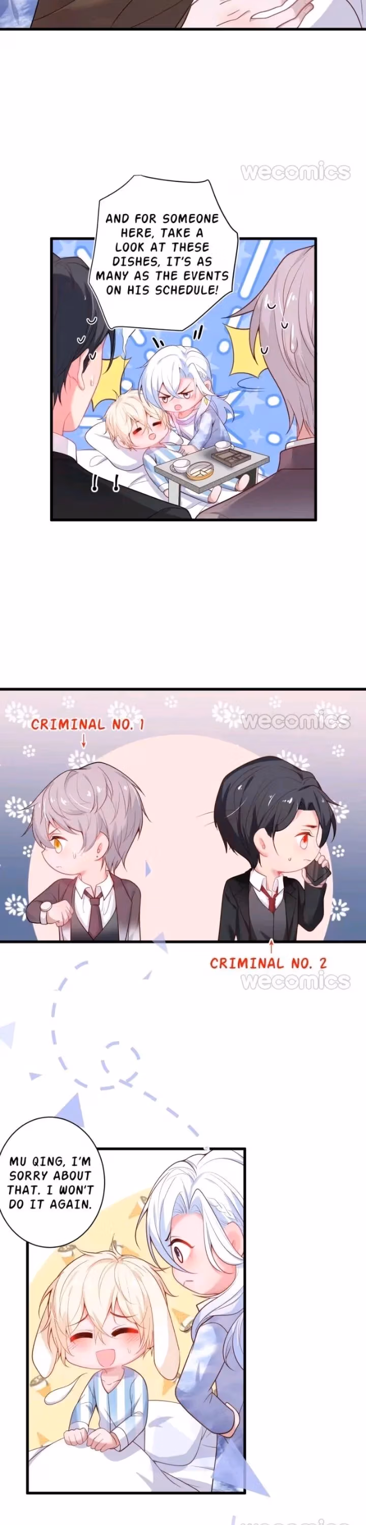 Read Fatal Scents chapter 19 image 16 on Lezhin