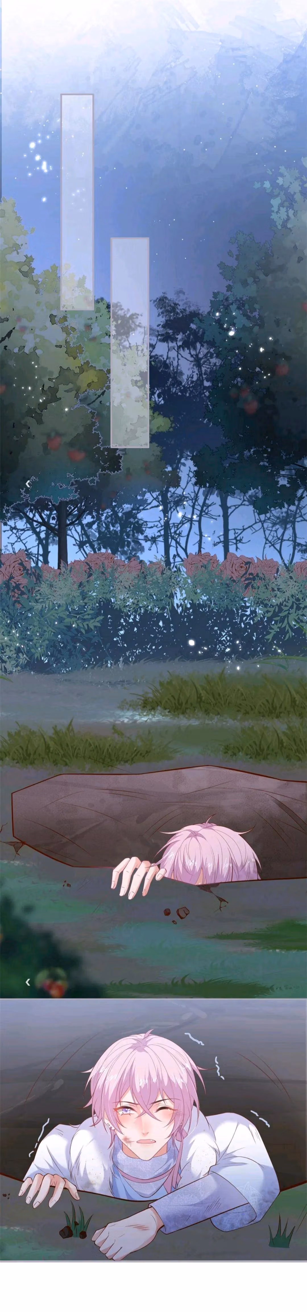 Read Fatal Scents chapter 190 image 10 on Lezhin