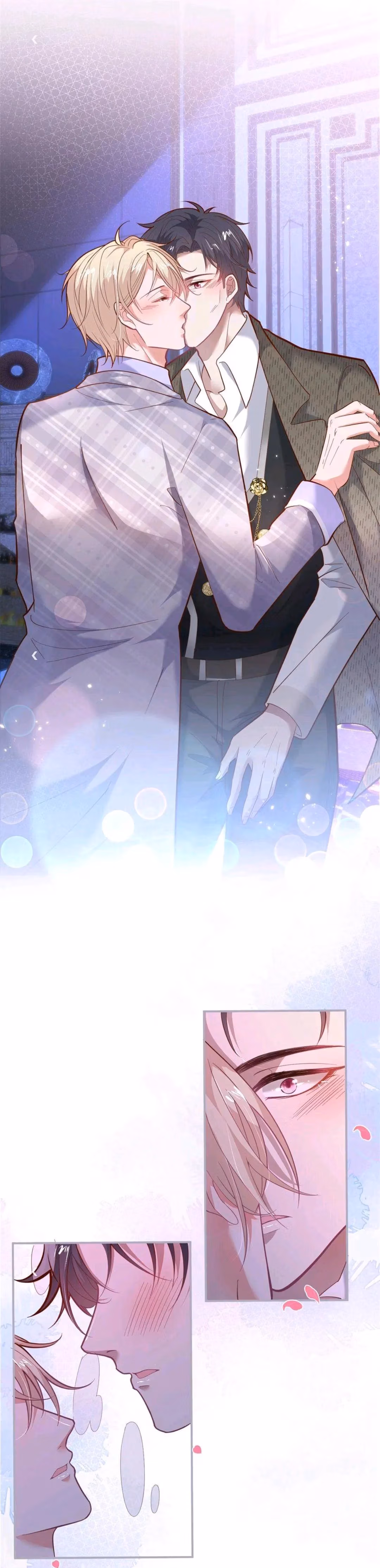 Read Fatal Scents chapter 193 image 1 on Lezhin