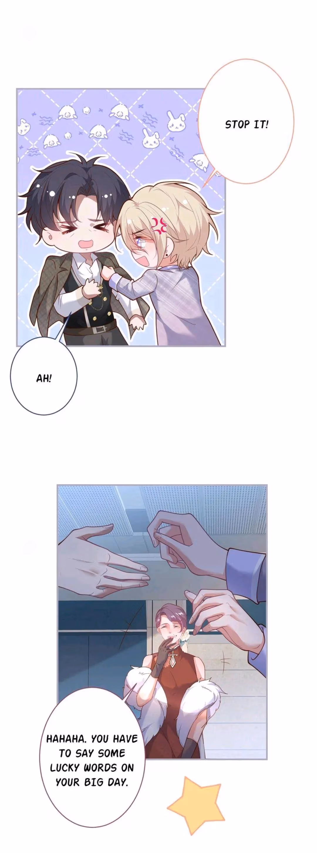 Read Fatal Scents chapter 194 image 4 on Lezhin
