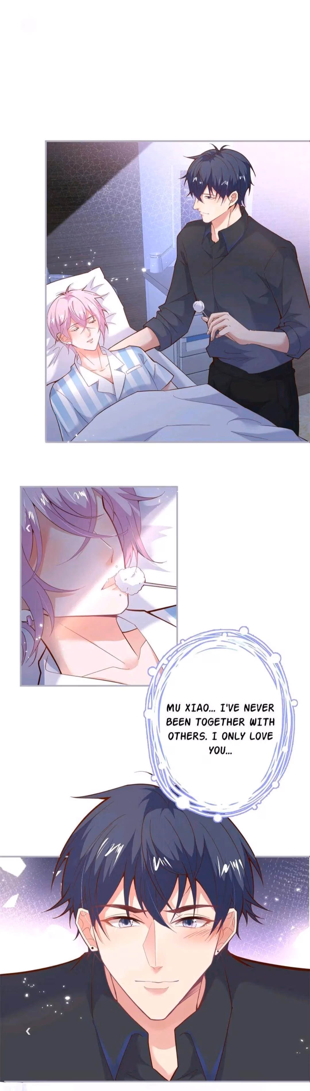 Read Fatal Scents chapter 195 image 11 on Lezhin