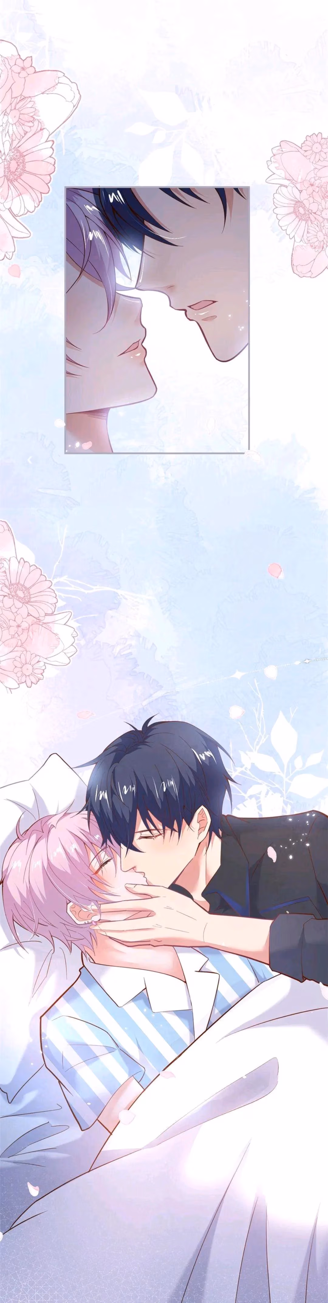 Read Fatal Scents chapter 195 image 12 on Lezhin