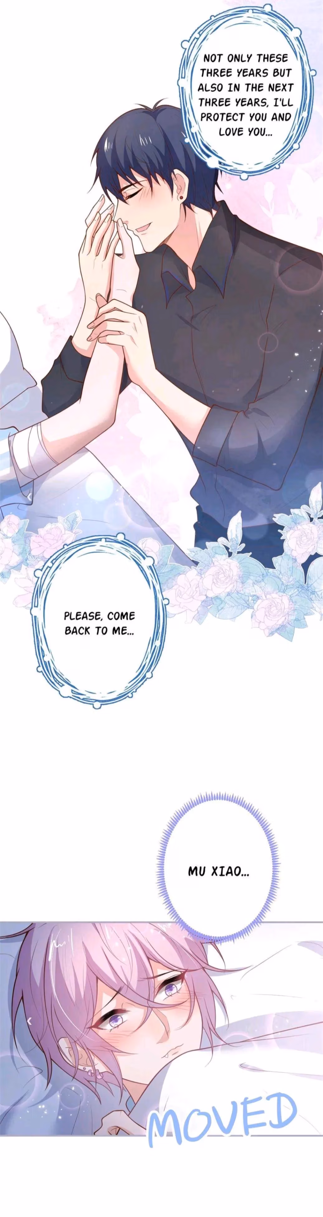 Read Fatal Scents chapter 195 image 15 on Lezhin