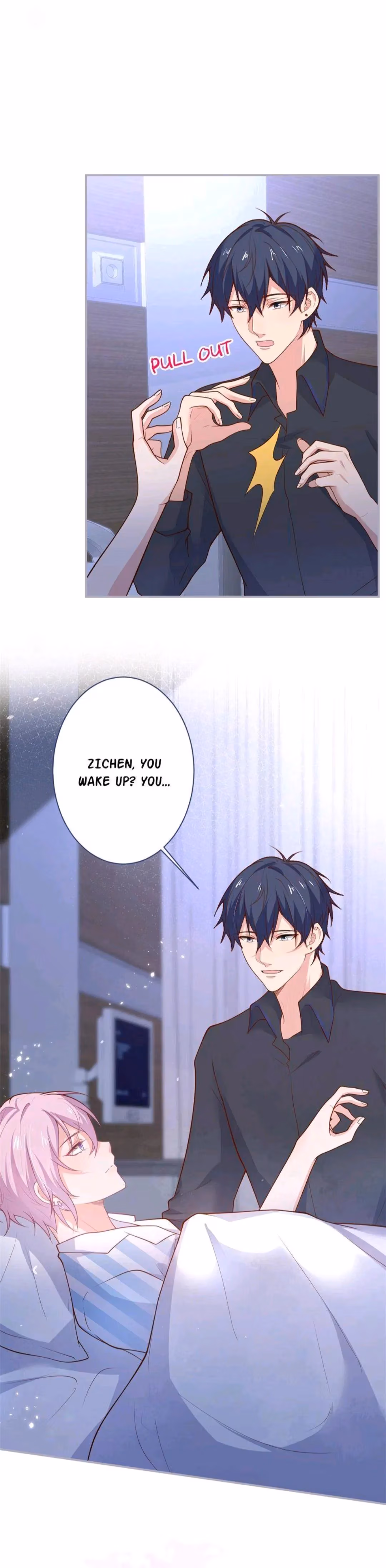 Read Fatal Scents chapter 195 image 18 on Lezhin