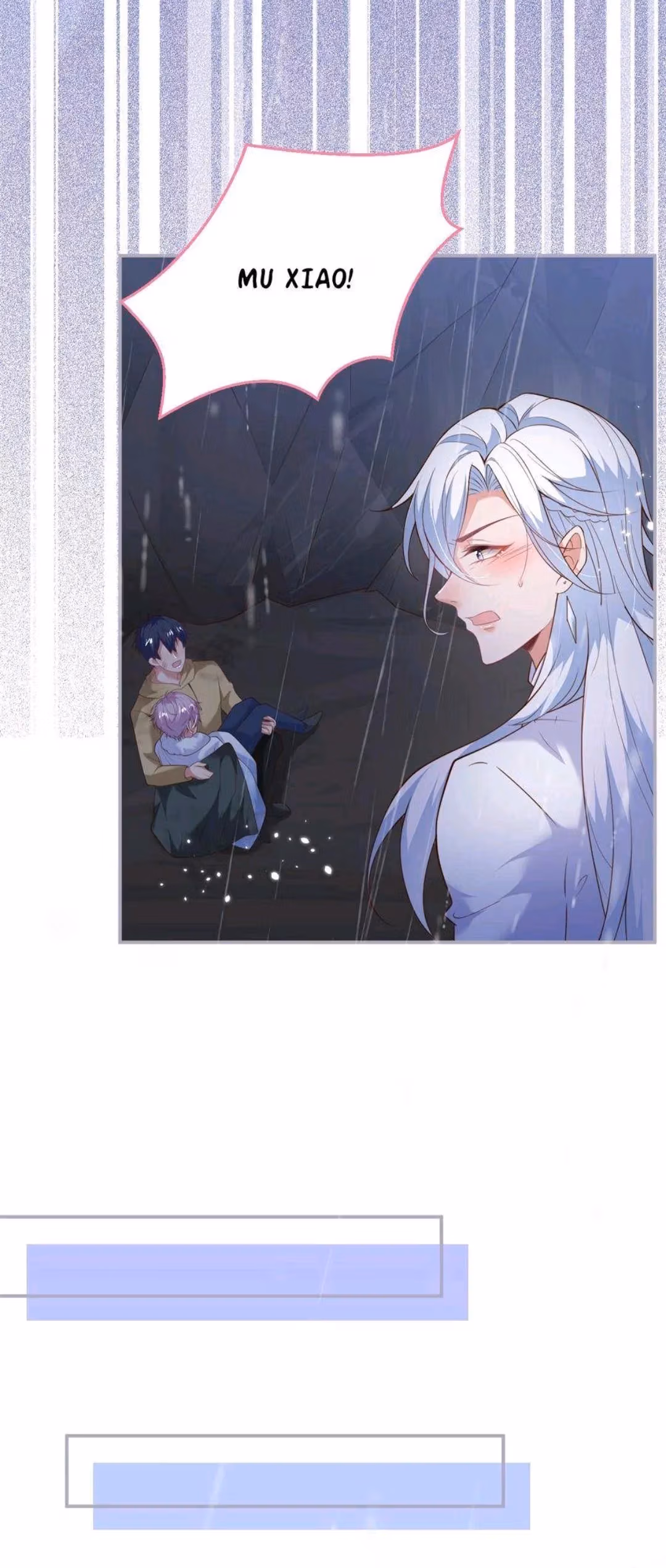 Read Fatal Scents chapter 195 image 2 on Lezhin