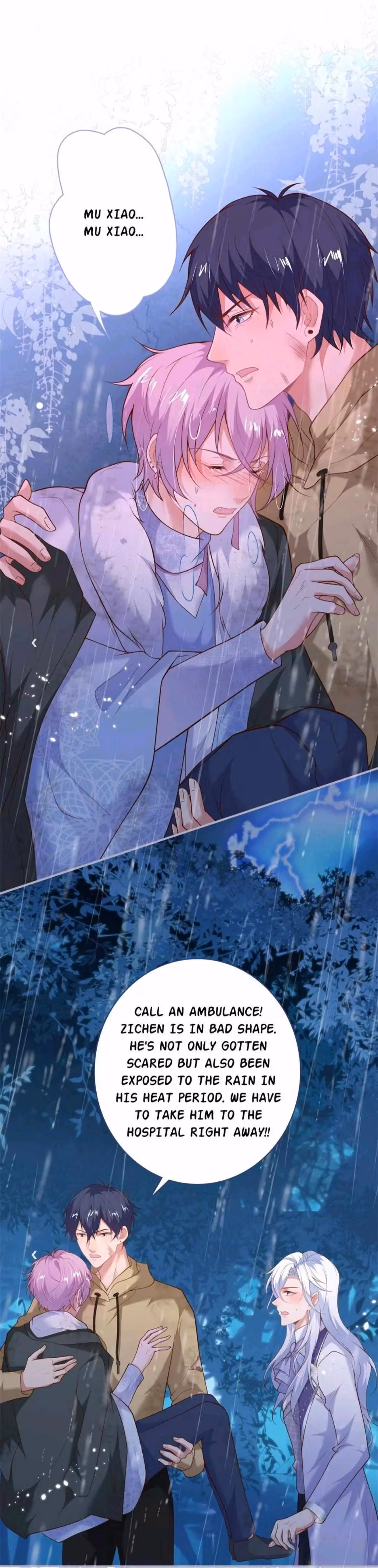 Read Fatal Scents chapter 195 image 3 on Lezhin