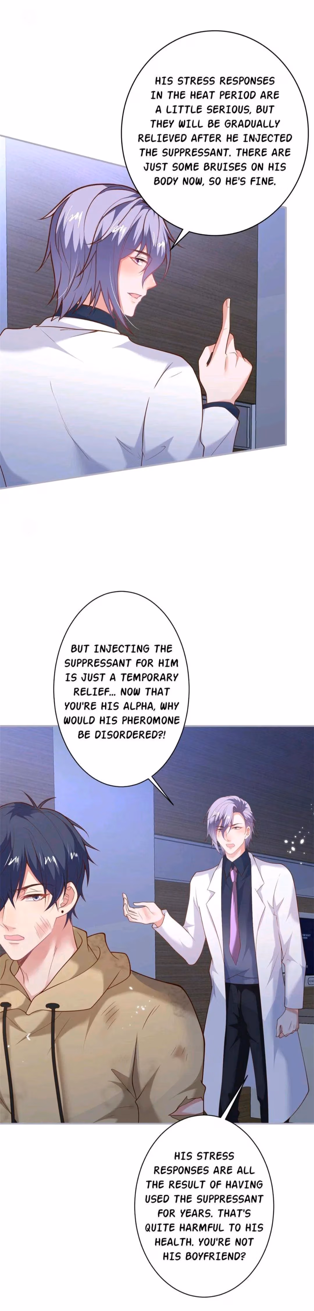 Read Fatal Scents chapter 195 image 6 on Lezhin