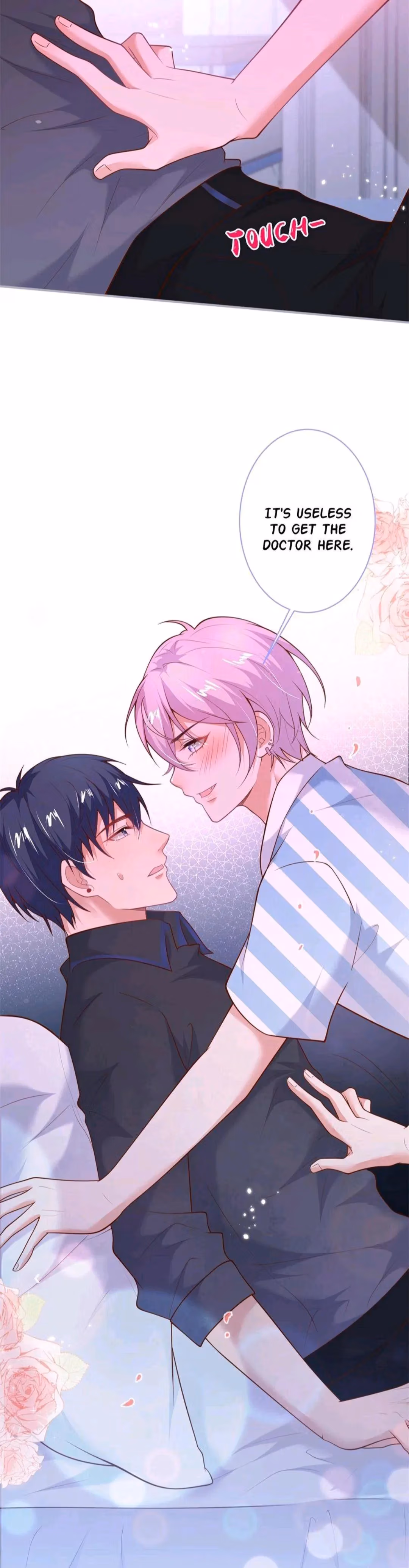 Read Fatal Scents chapter 196 image 15 on Lezhin