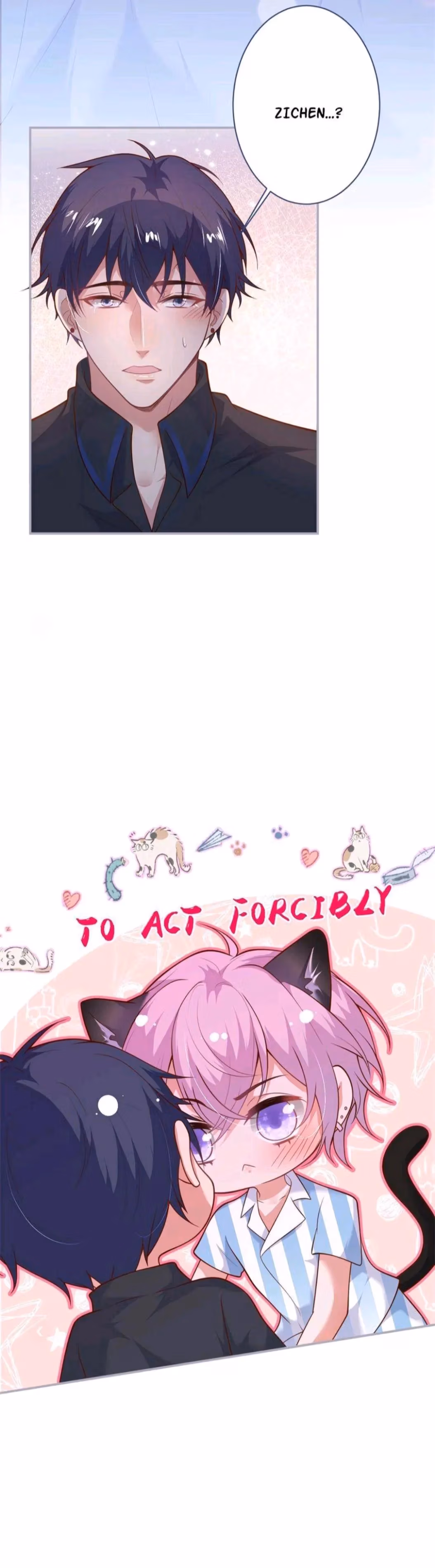 Read Fatal Scents chapter 196 image 16 on Lezhin