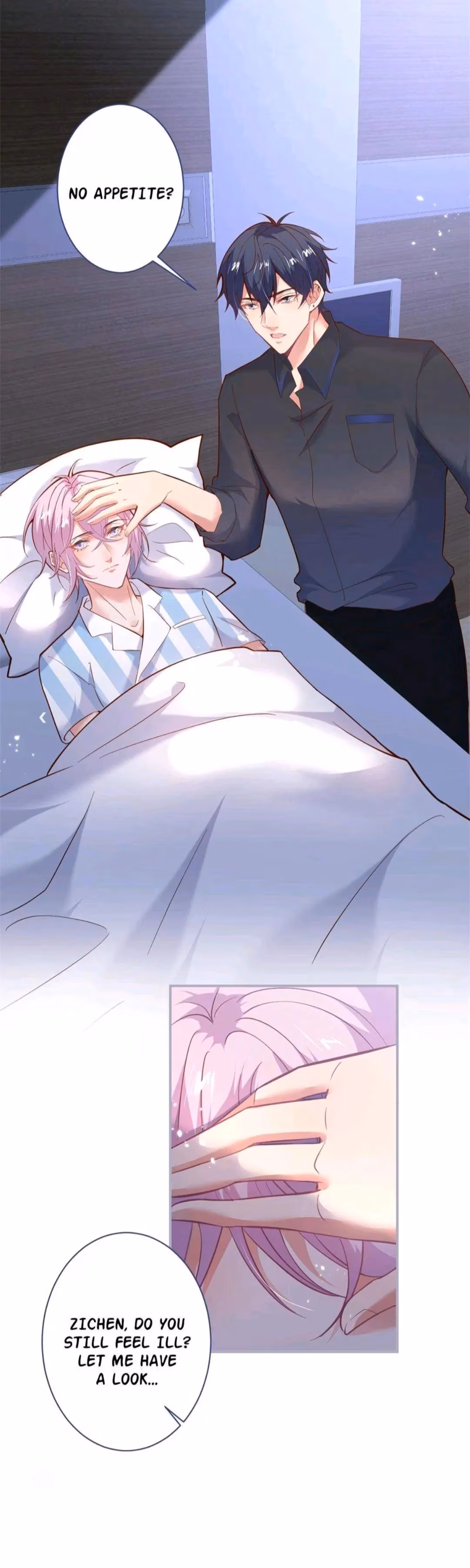 Read Fatal Scents chapter 196 image 3 on Lezhin