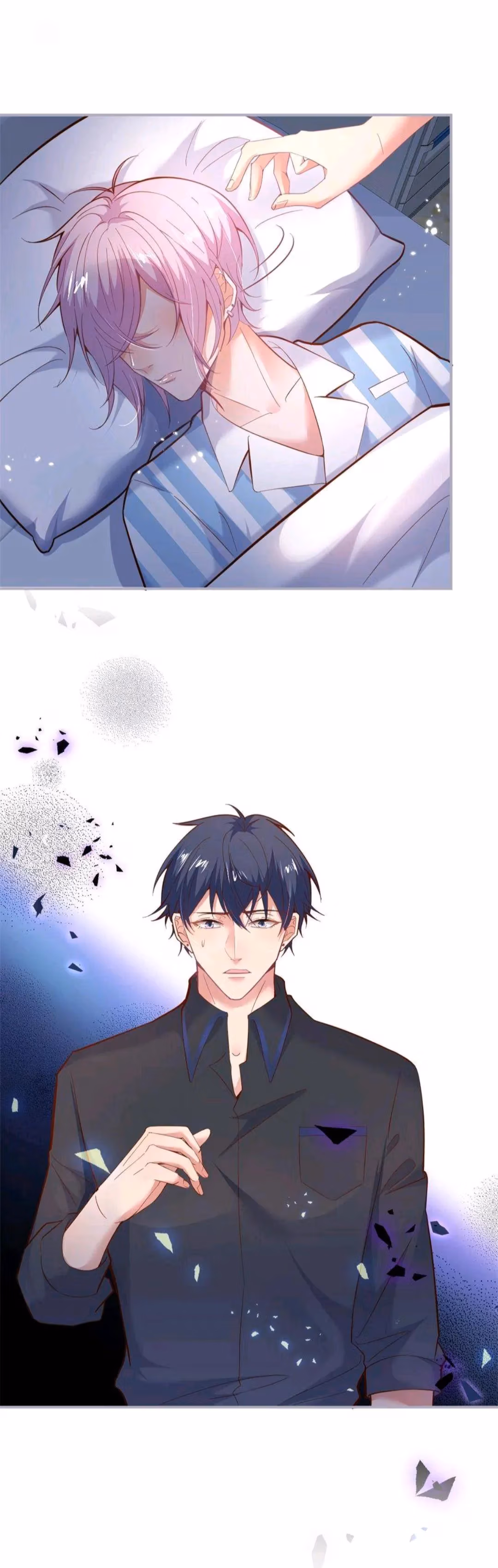 Read Fatal Scents chapter 196 image 4 on Lezhin