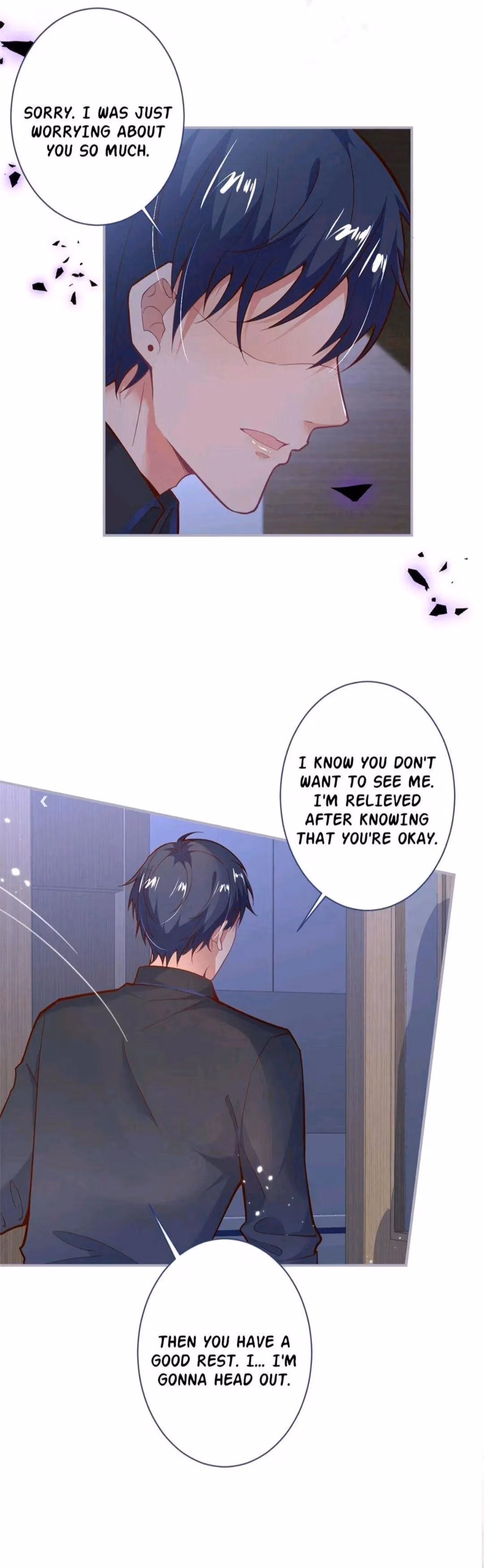 Read Fatal Scents chapter 196 image 5 on Lezhin