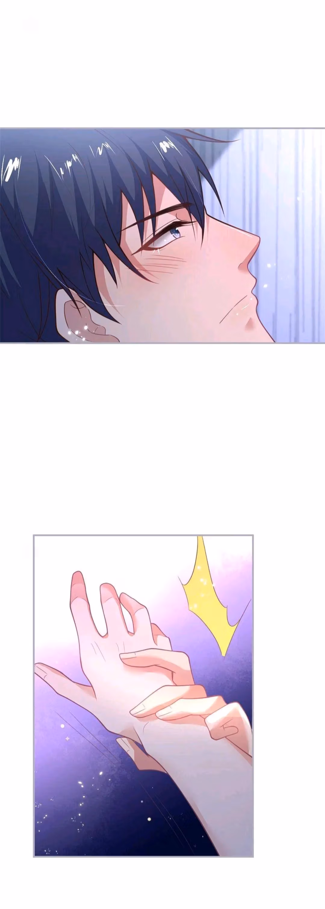 Read Fatal Scents chapter 197 image 1 on Lezhin