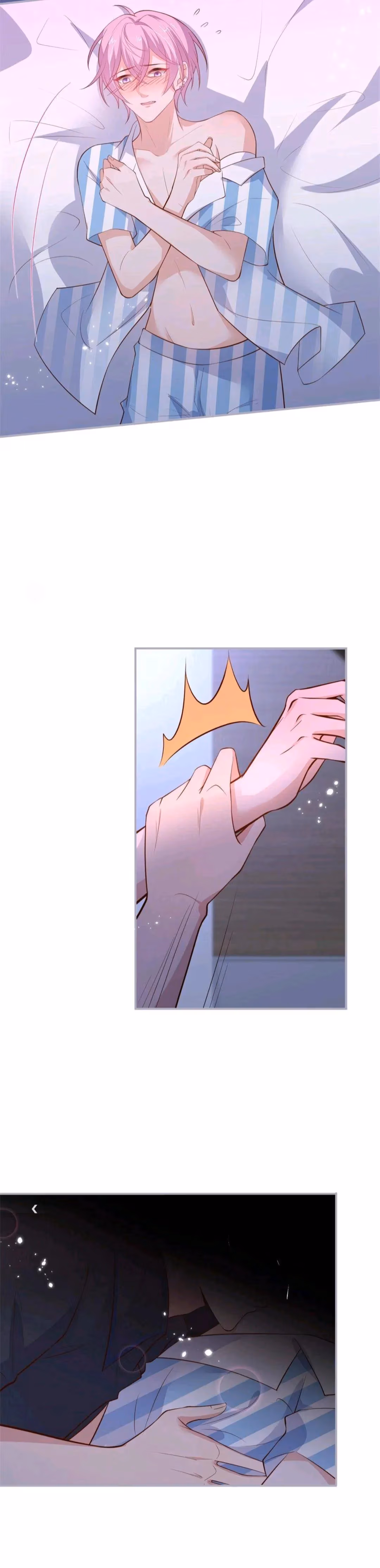 Read Fatal Scents chapter 197 image 10 on Lezhin