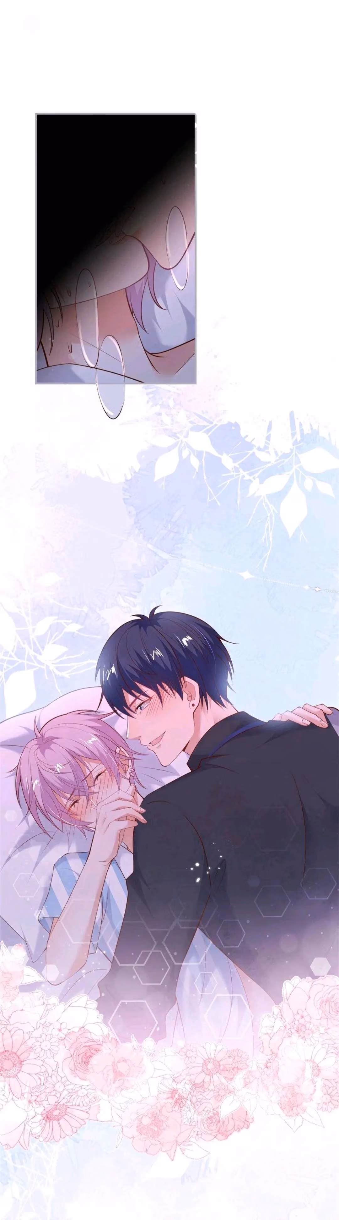 Read Fatal Scents chapter 197 image 16 on Lezhin