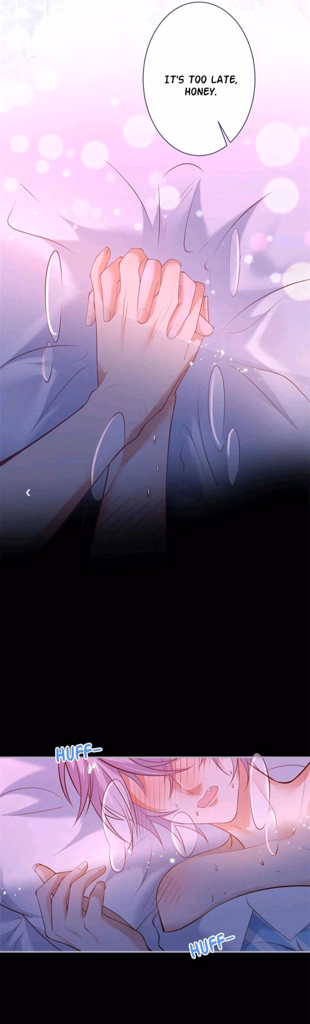 Read Fatal Scents chapter 197 image 17 on Lezhin