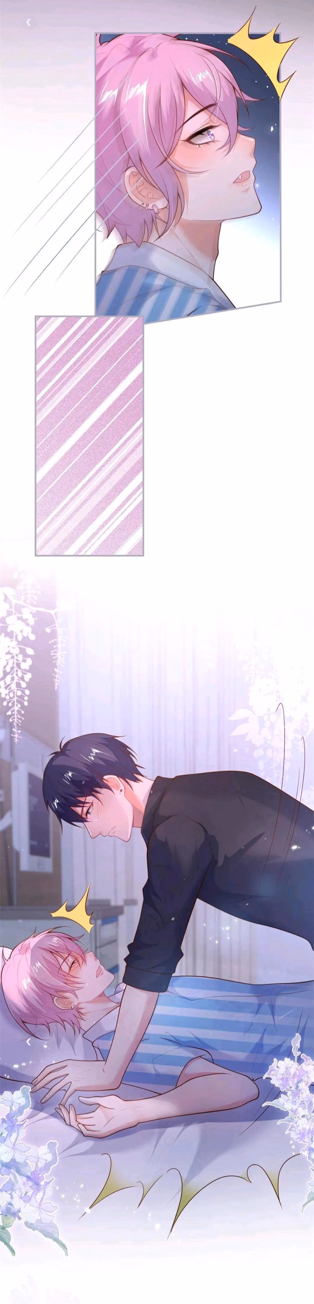 Read Fatal Scents chapter 197 image 4 on Lezhin