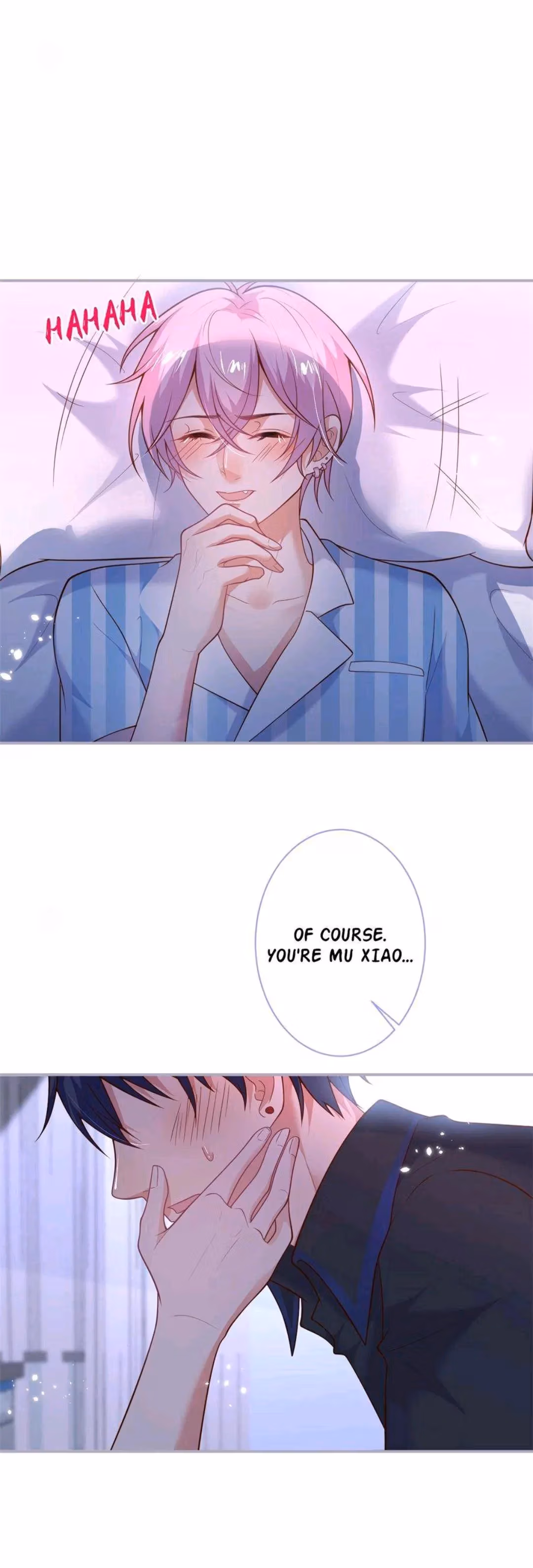 Read Fatal Scents chapter 197 image 6 on Lezhin