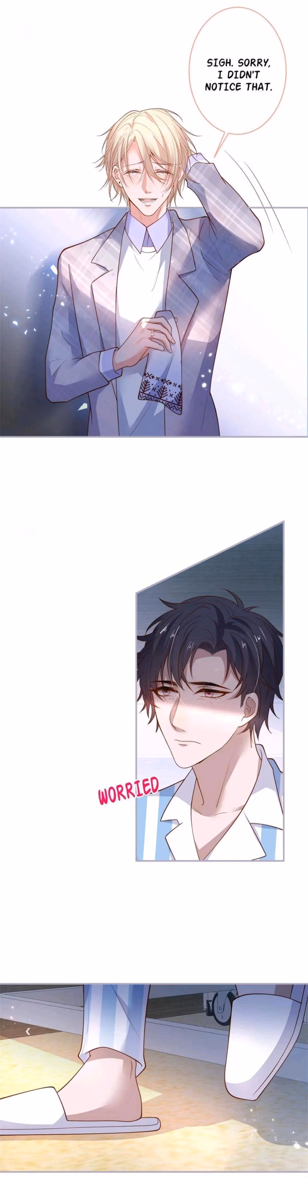 Read Fatal Scents chapter 199 image 5 on Lezhin