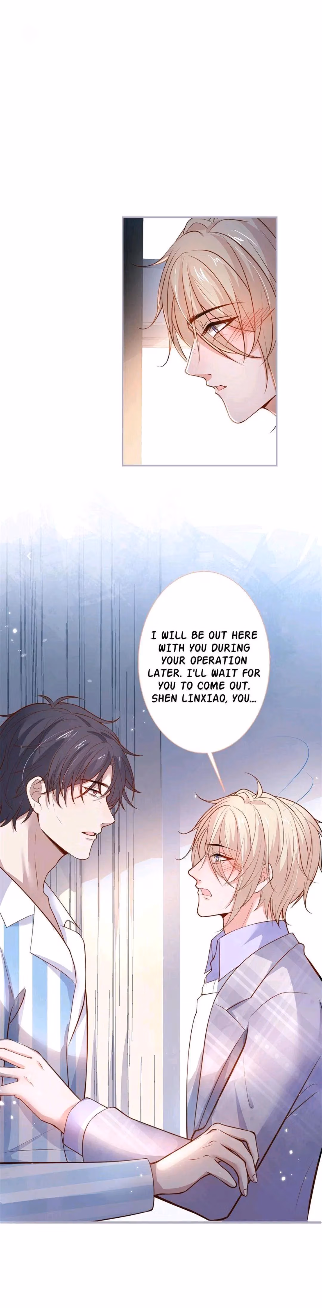 Read Fatal Scents chapter 199 image 7 on Lezhin