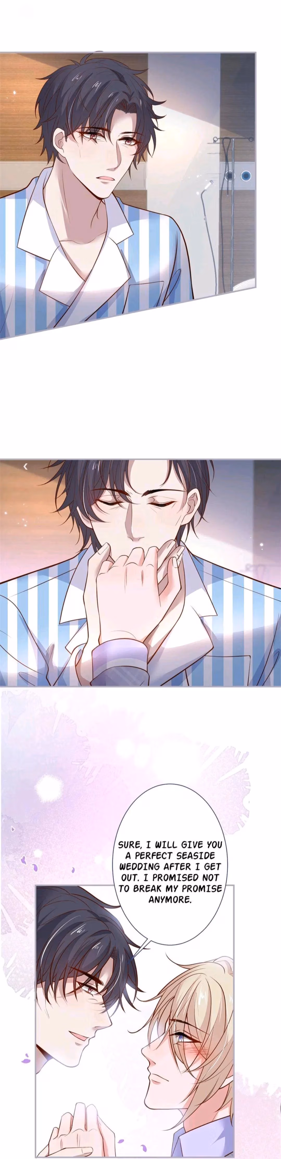 Read Fatal Scents chapter 199 image 8 on Lezhin