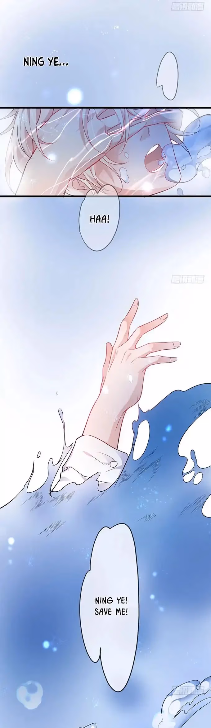 Read Fatal Scents chapter 2 image 3 on Lezhin