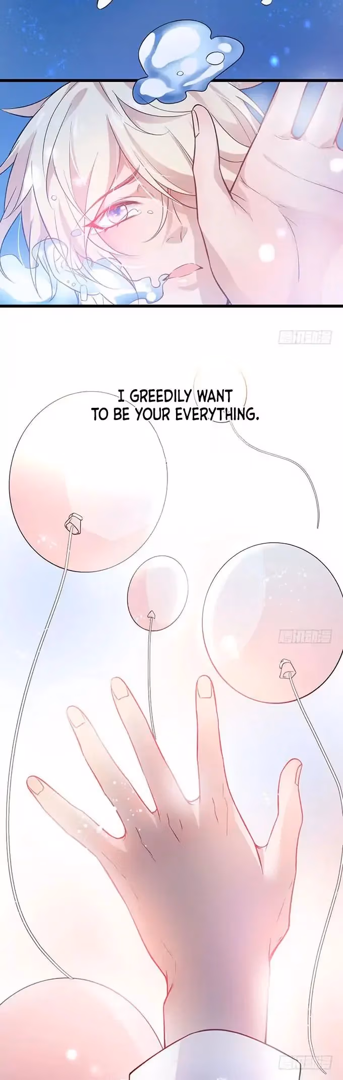 Read Fatal Scents chapter 2 image 5 on Lezhin