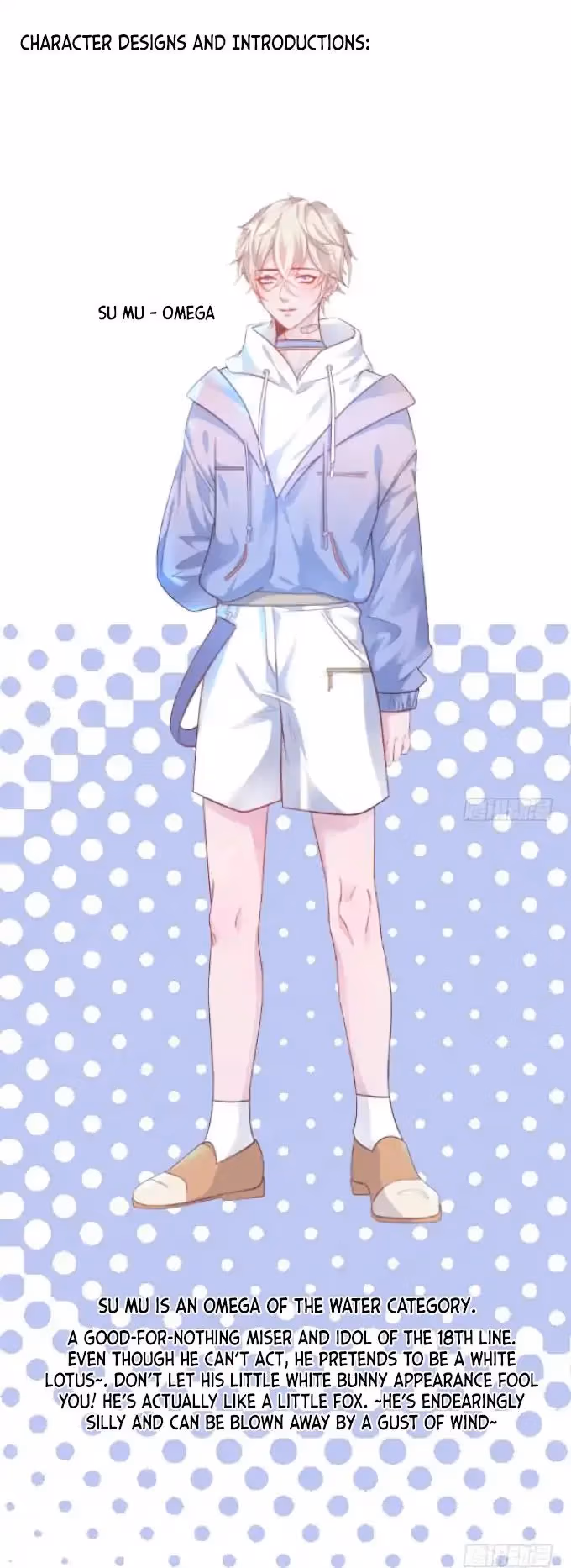 Read Fatal Scents chapter 2 image 53 on Lezhin