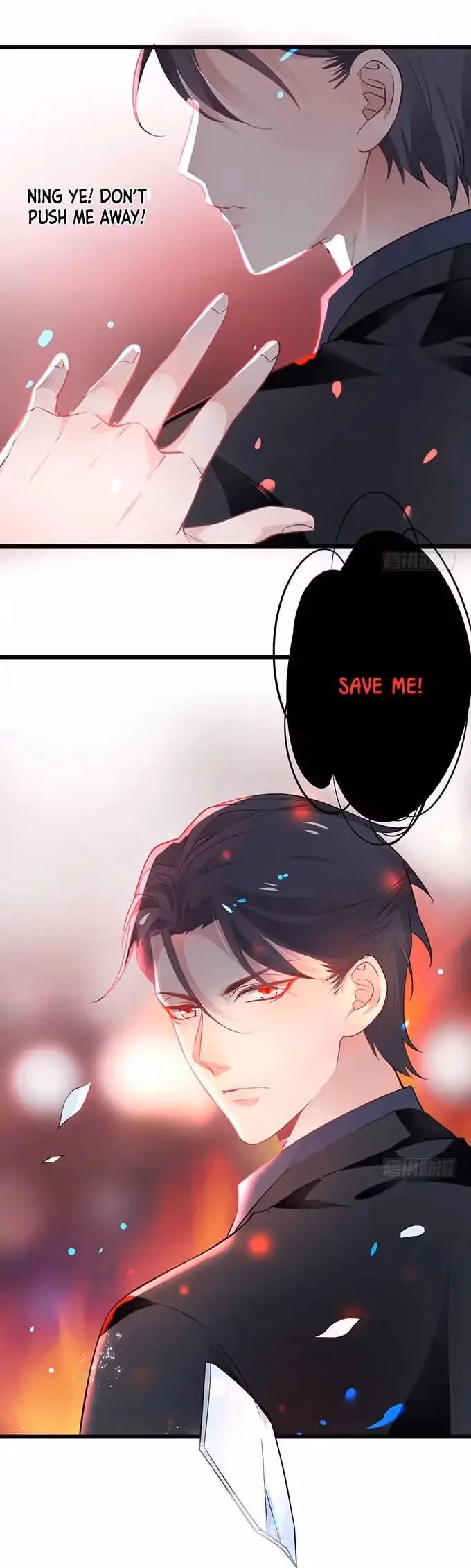 Read Fatal Scents chapter 2 image 7 on Lezhin