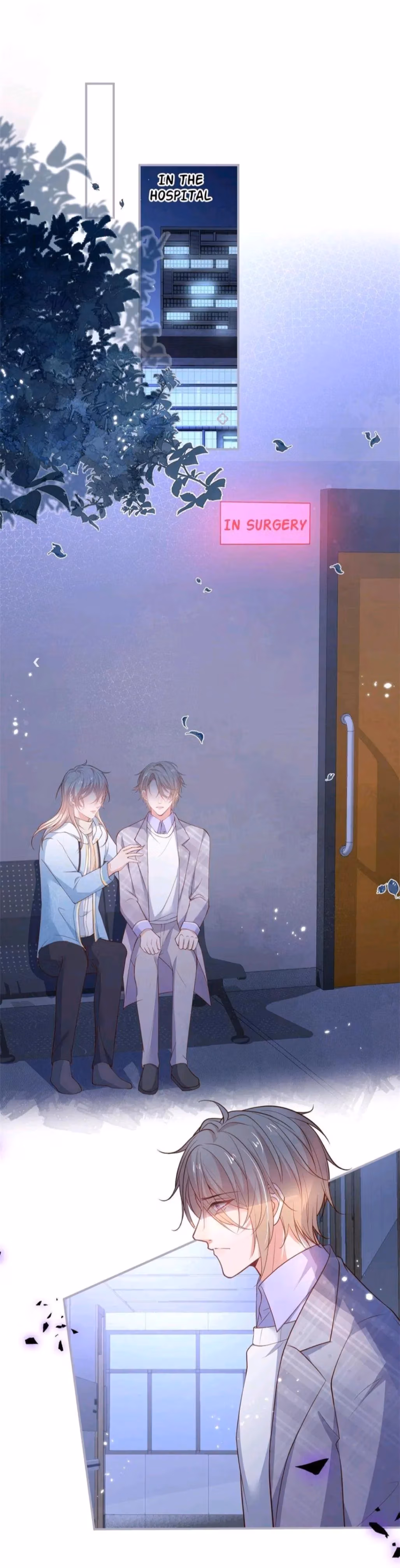 Read Fatal Scents chapter 200 image 1 on Lezhin