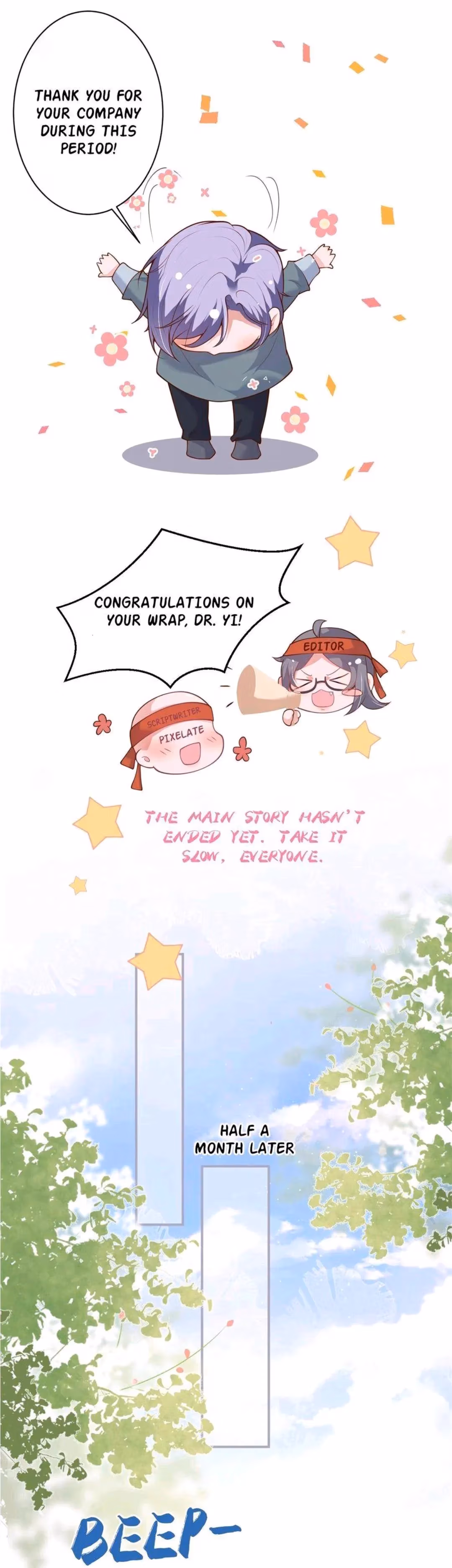 Read Fatal Scents chapter 200 image 15 on Lezhin