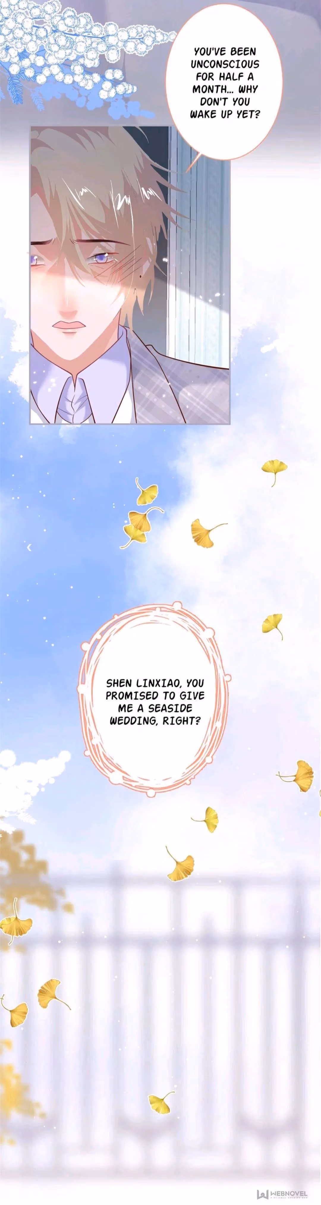 Read Fatal Scents chapter 200 image 17 on Lezhin