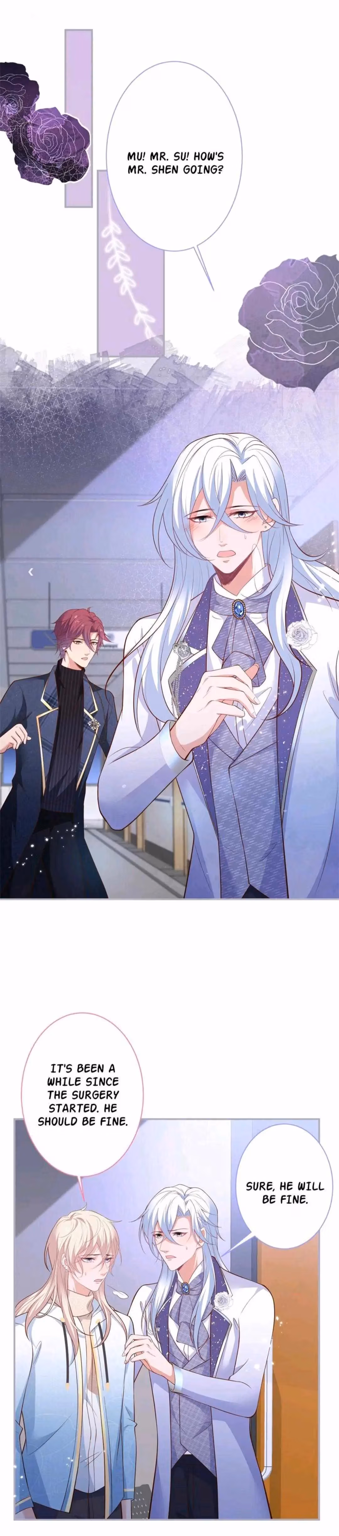 Read Fatal Scents chapter 200 image 3 on Lezhin