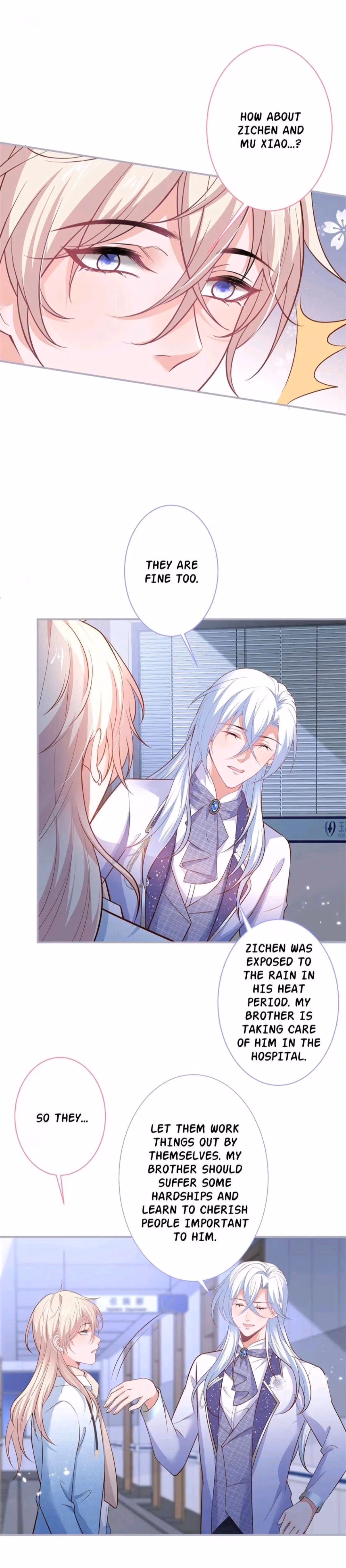 Read Fatal Scents chapter 200 image 4 on Lezhin