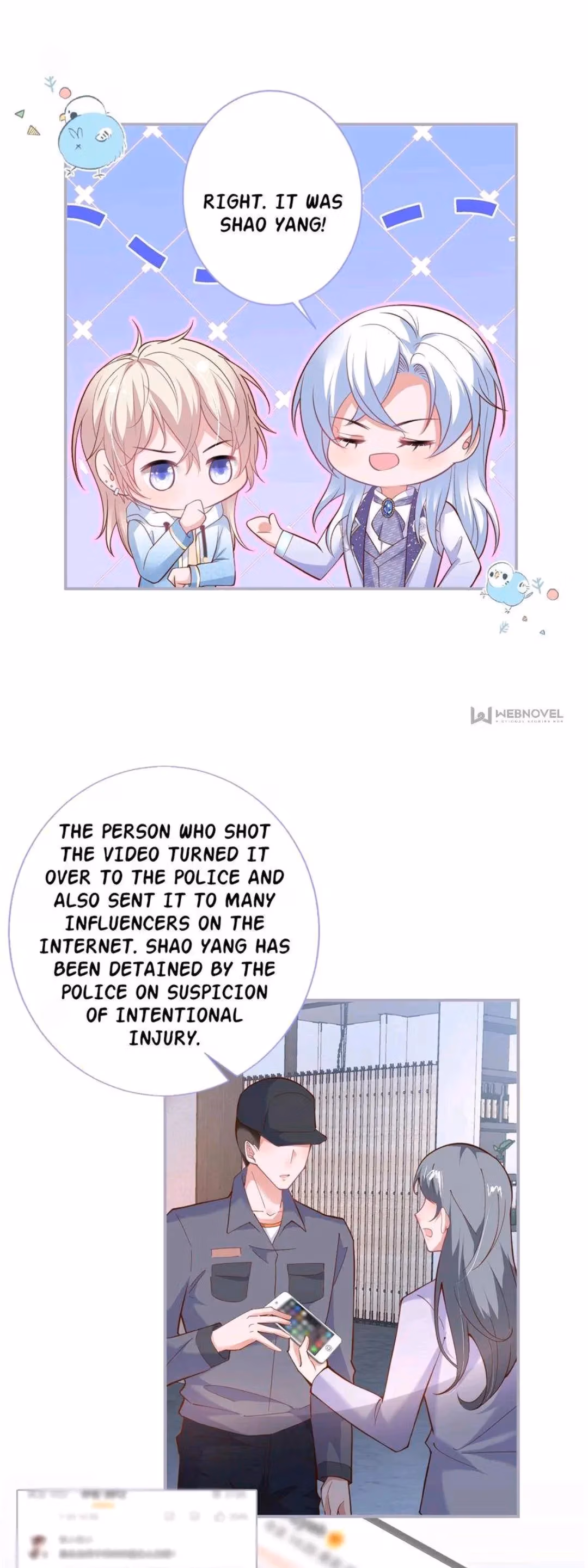Read Fatal Scents chapter 200 image 7 on Lezhin