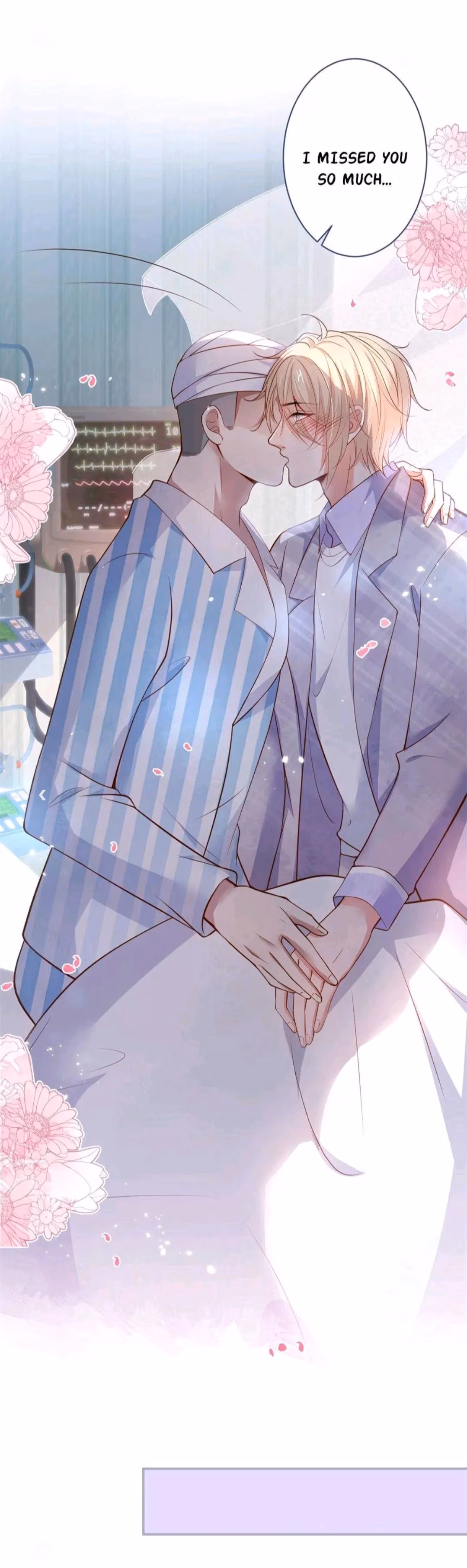 Read Fatal Scents chapter 201 image 11 on Lezhin