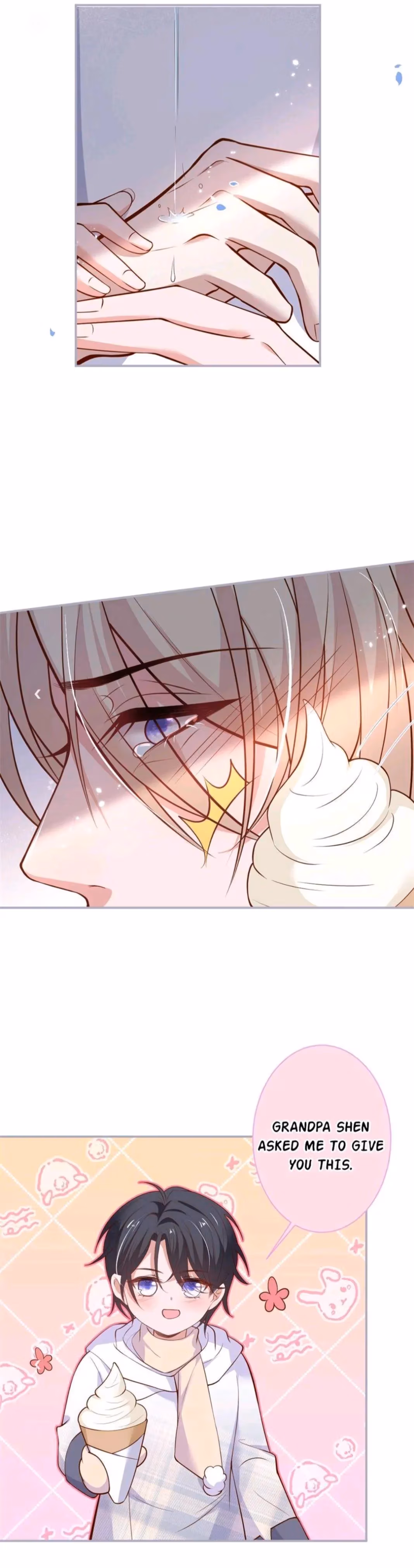 Read Fatal Scents chapter 201 image 2 on Lezhin