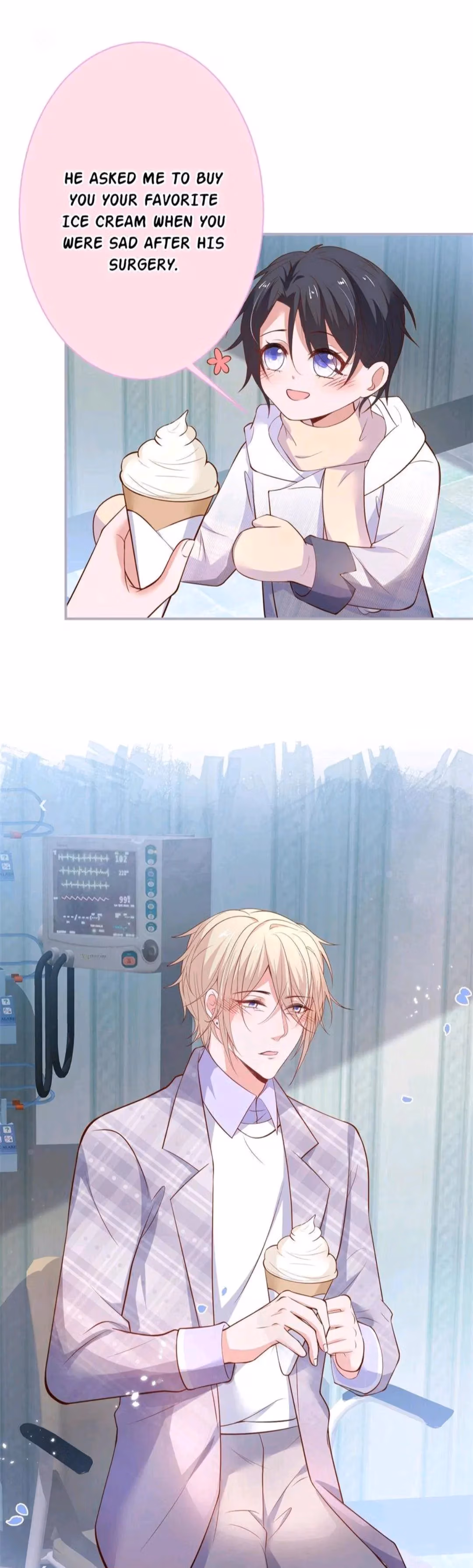 Read Fatal Scents chapter 201 image 4 on Lezhin
