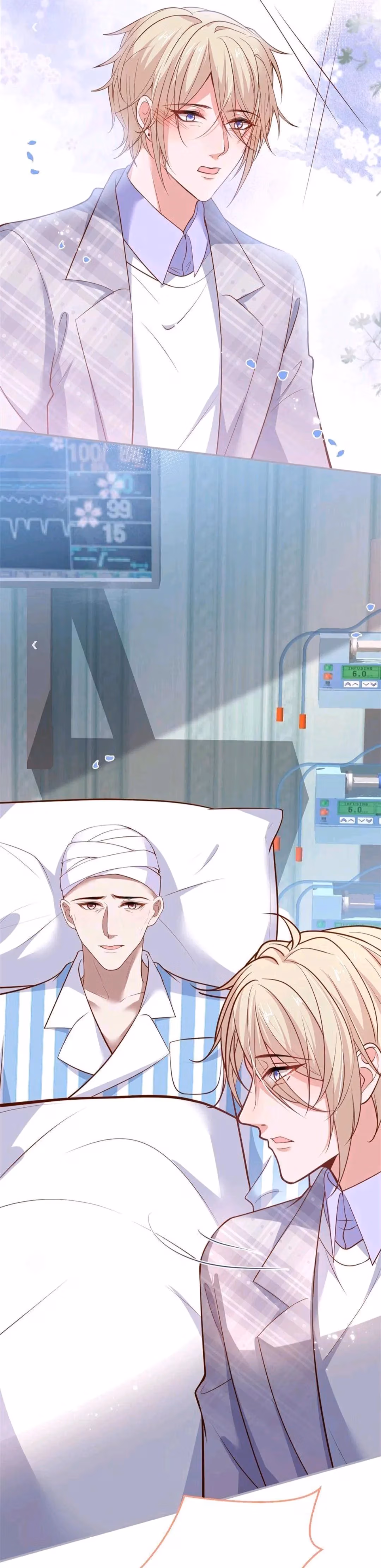 Read Fatal Scents chapter 201 image 6 on Lezhin