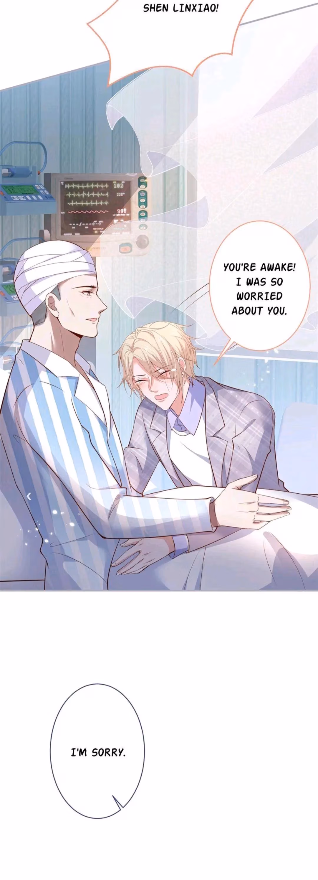 Read Fatal Scents chapter 201 image 7 on Lezhin