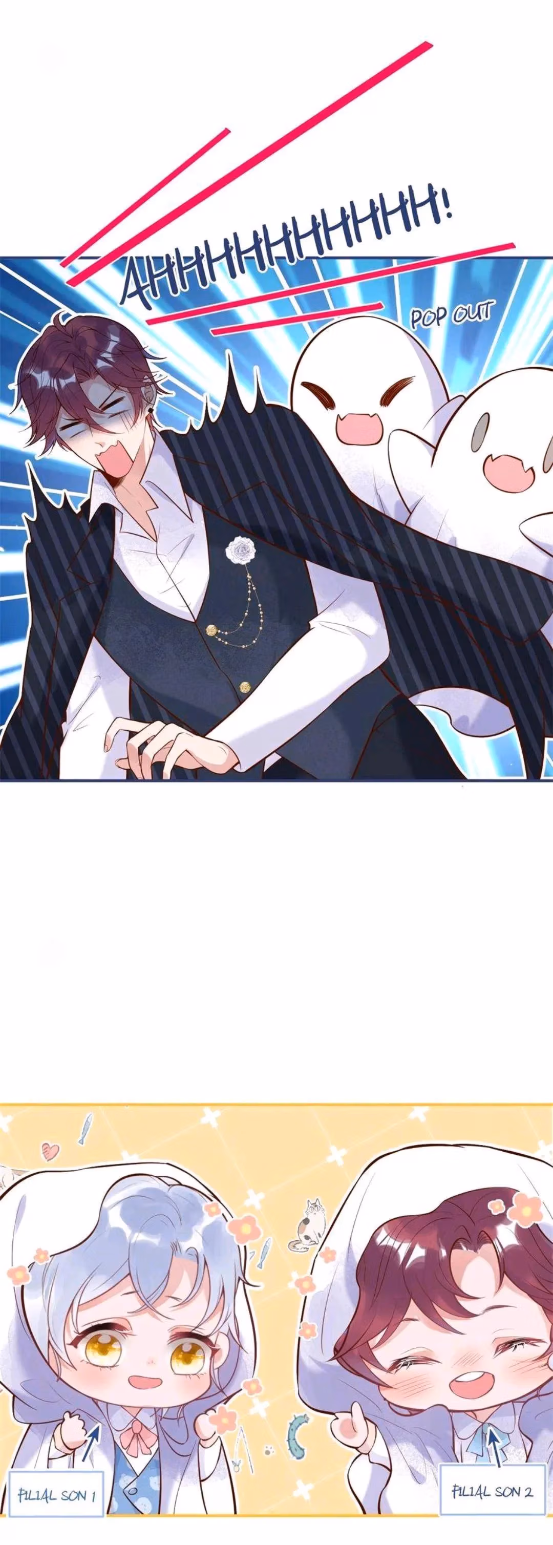 Read Fatal Scents chapter 204 image 13 on Lezhin
