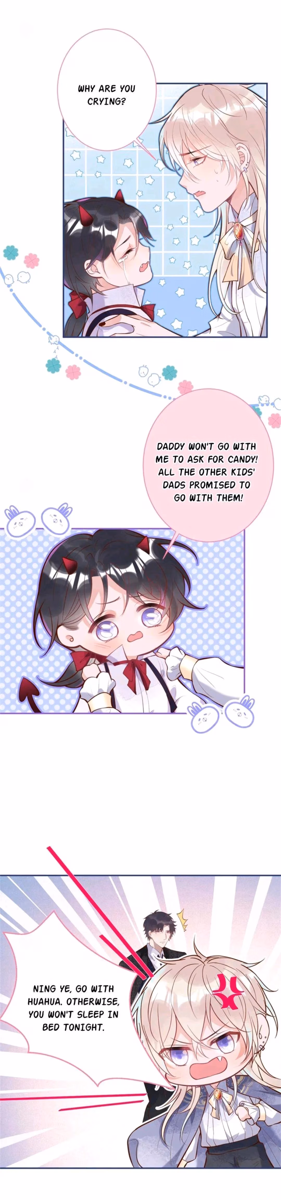 Read Fatal Scents chapter 204 image 3 on Lezhin