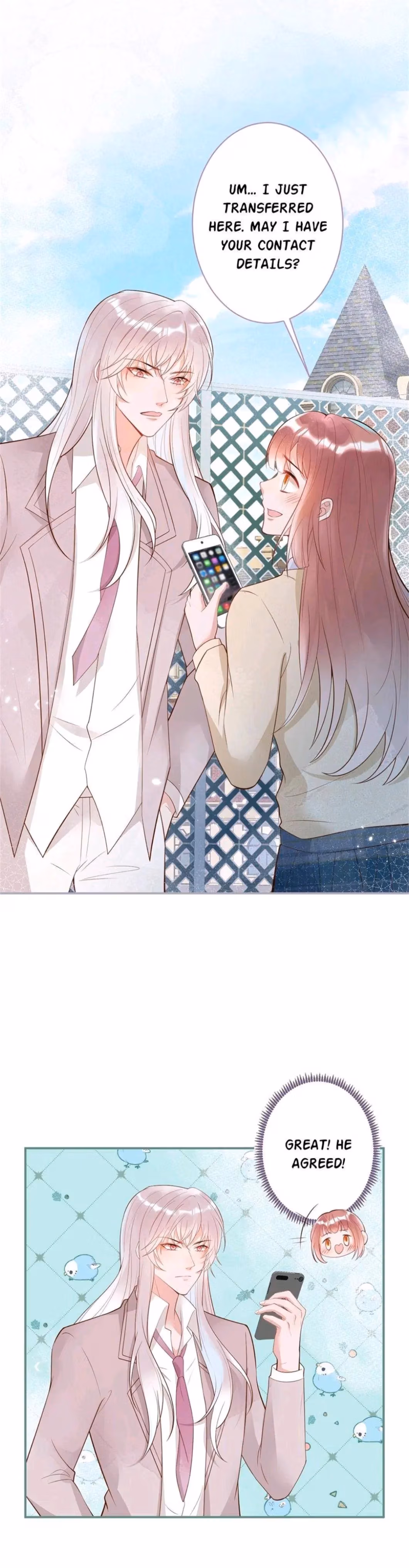 Read Fatal Scents chapter 205 image 4 on Lezhin