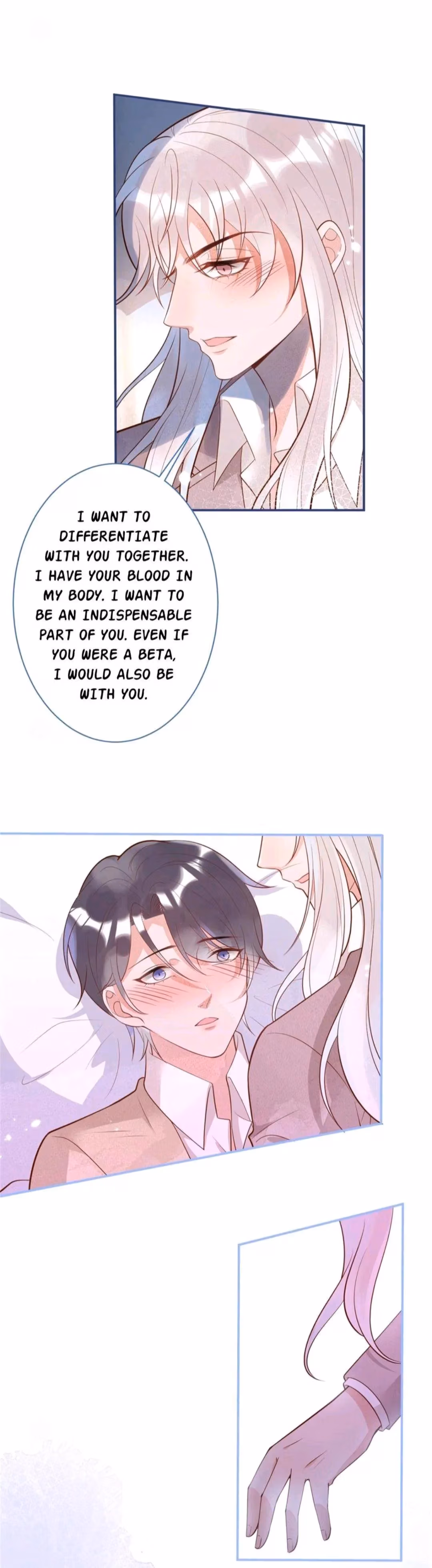 Read Fatal Scents chapter 206 image 12 on Lezhin