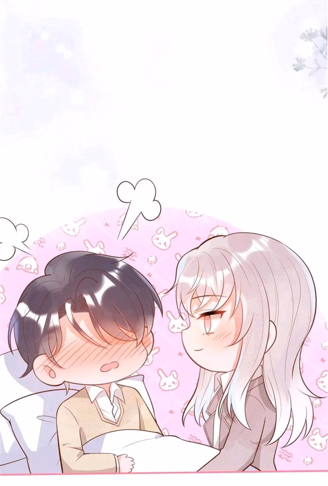 Read Fatal Scents chapter 206 image 14 on Lezhin