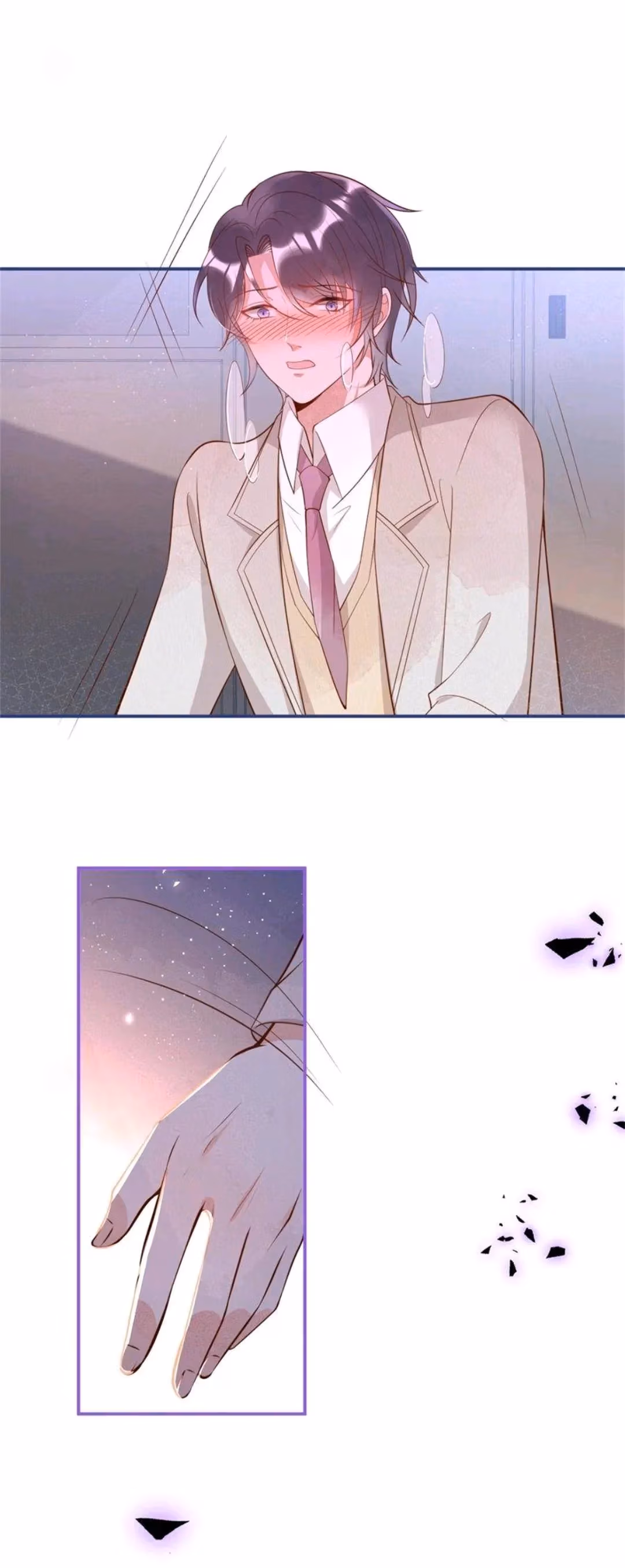 Read Fatal Scents chapter 206 image 8 on Lezhin