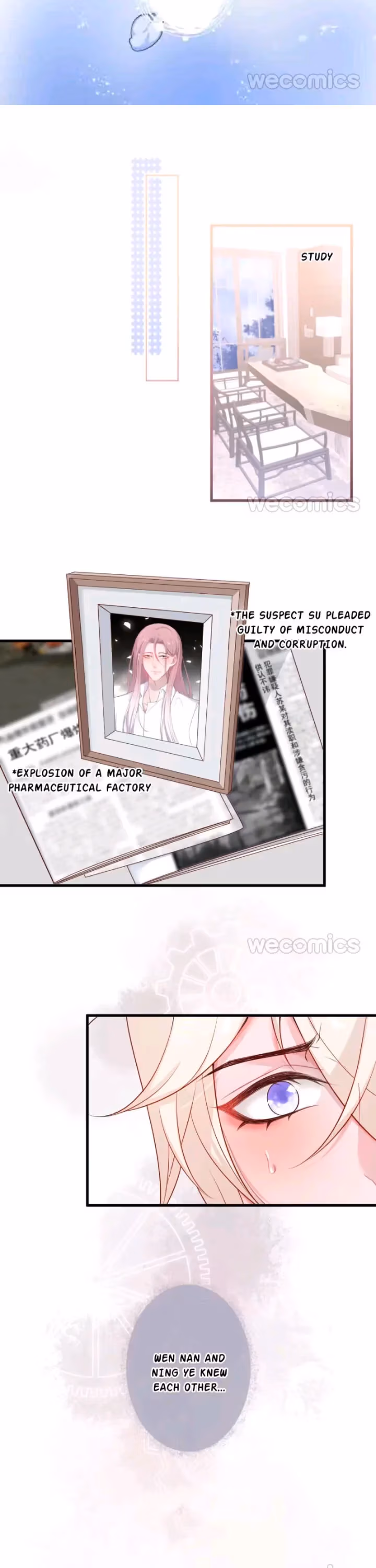 Read Fatal Scents chapter 22 image 5 on Lezhin