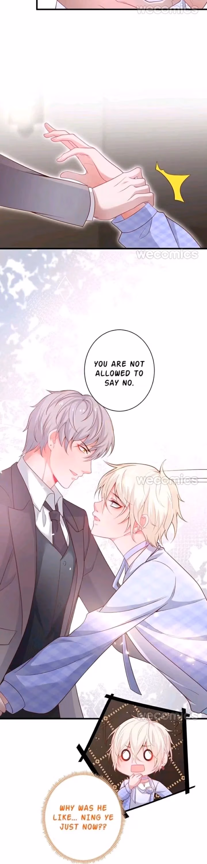 Read Fatal Scents chapter 24 image 13 on Lezhin