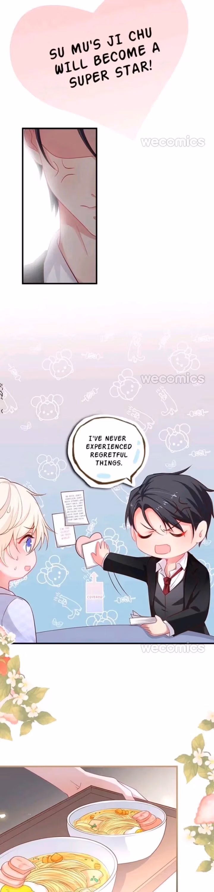 Read Fatal Scents chapter 27 image 8 on Lezhin